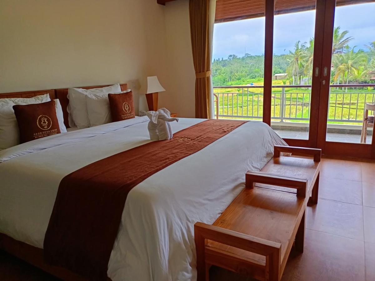 Paon Desa Ubud المظهر الخارجي الصورة